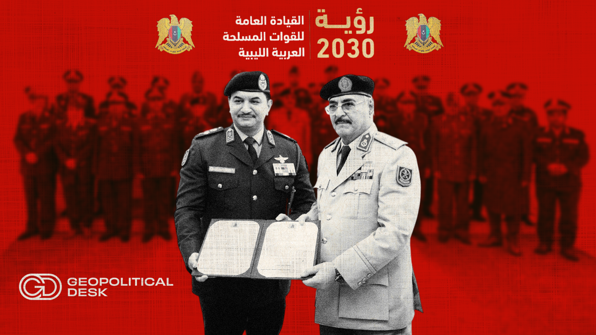 Libya’s LNA unveils Vision 2030