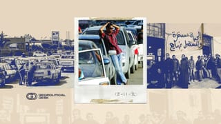 Costs of living, corruption and Libya's failing state